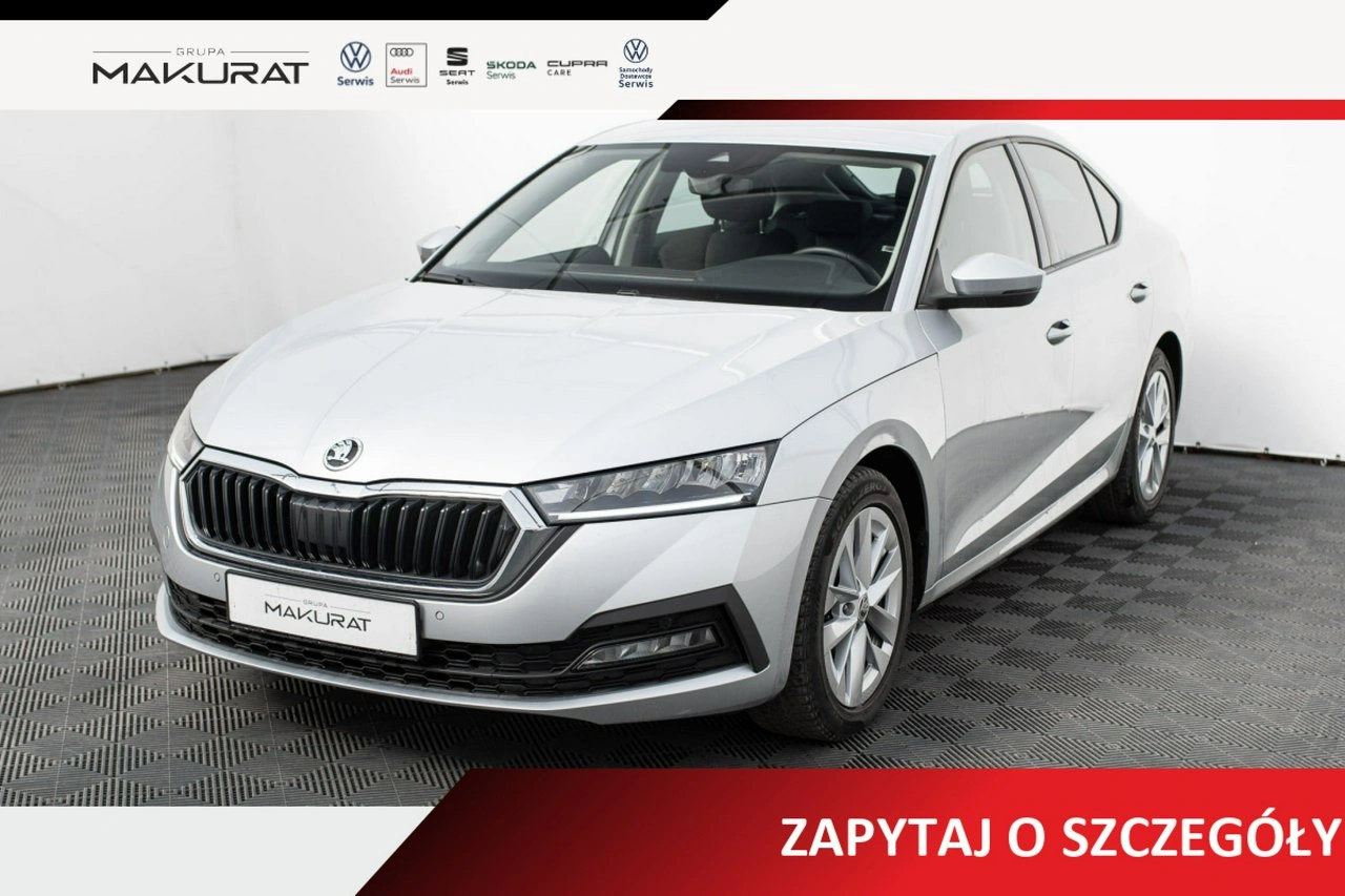 Skoda Octavia - Główne zdjęcie