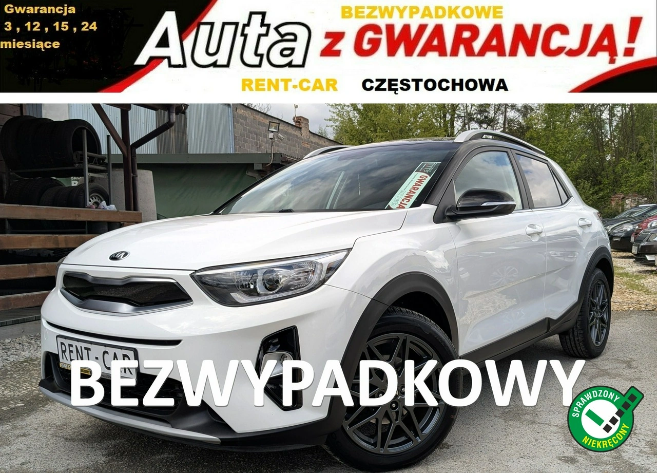 Kia Stonic - Główne zdjęcie