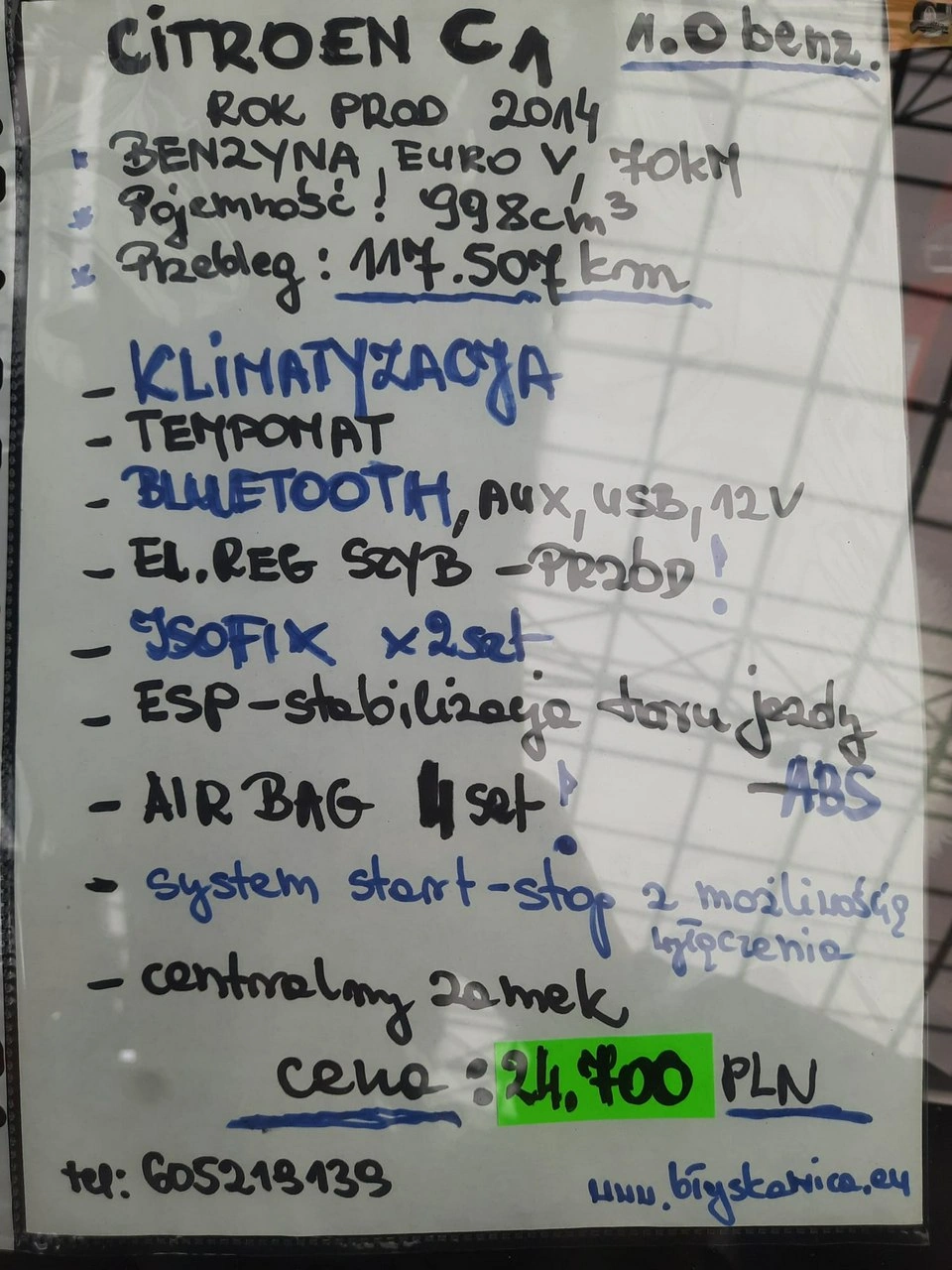 Citroën C1 - Zdjęcie 30