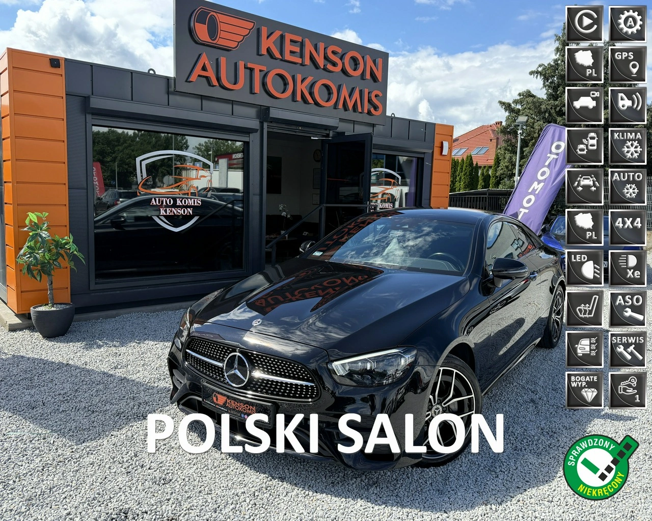 Mercedes E 220 - Główne zdjęcie