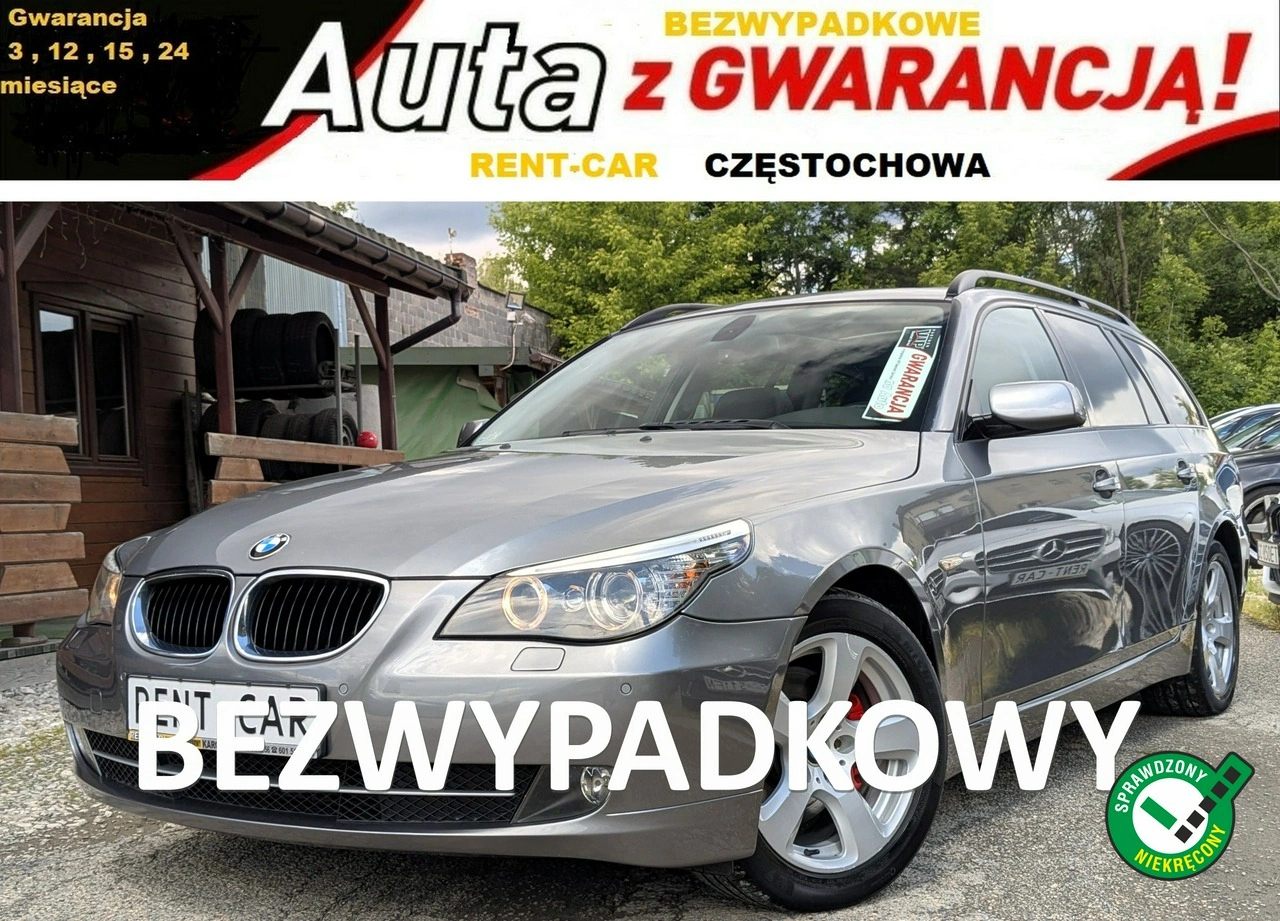 BMW 520 - Główne zdjęcie