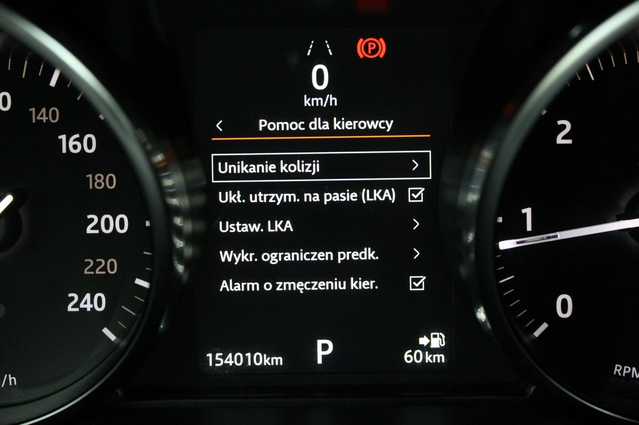 Land Rover Range Rover Evoque - Zdjęcie 23