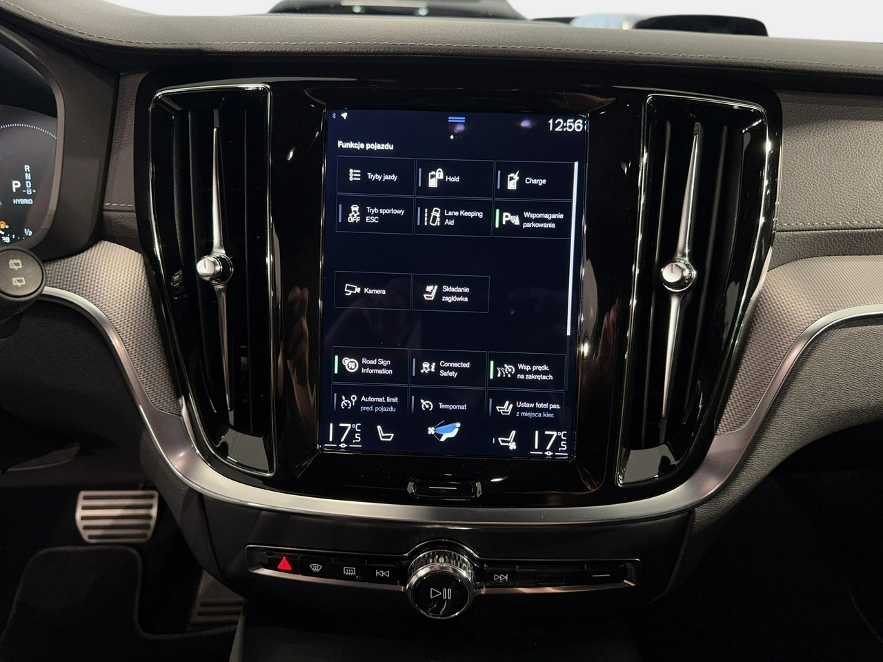 Volvo V60 - Zdjęcie 24