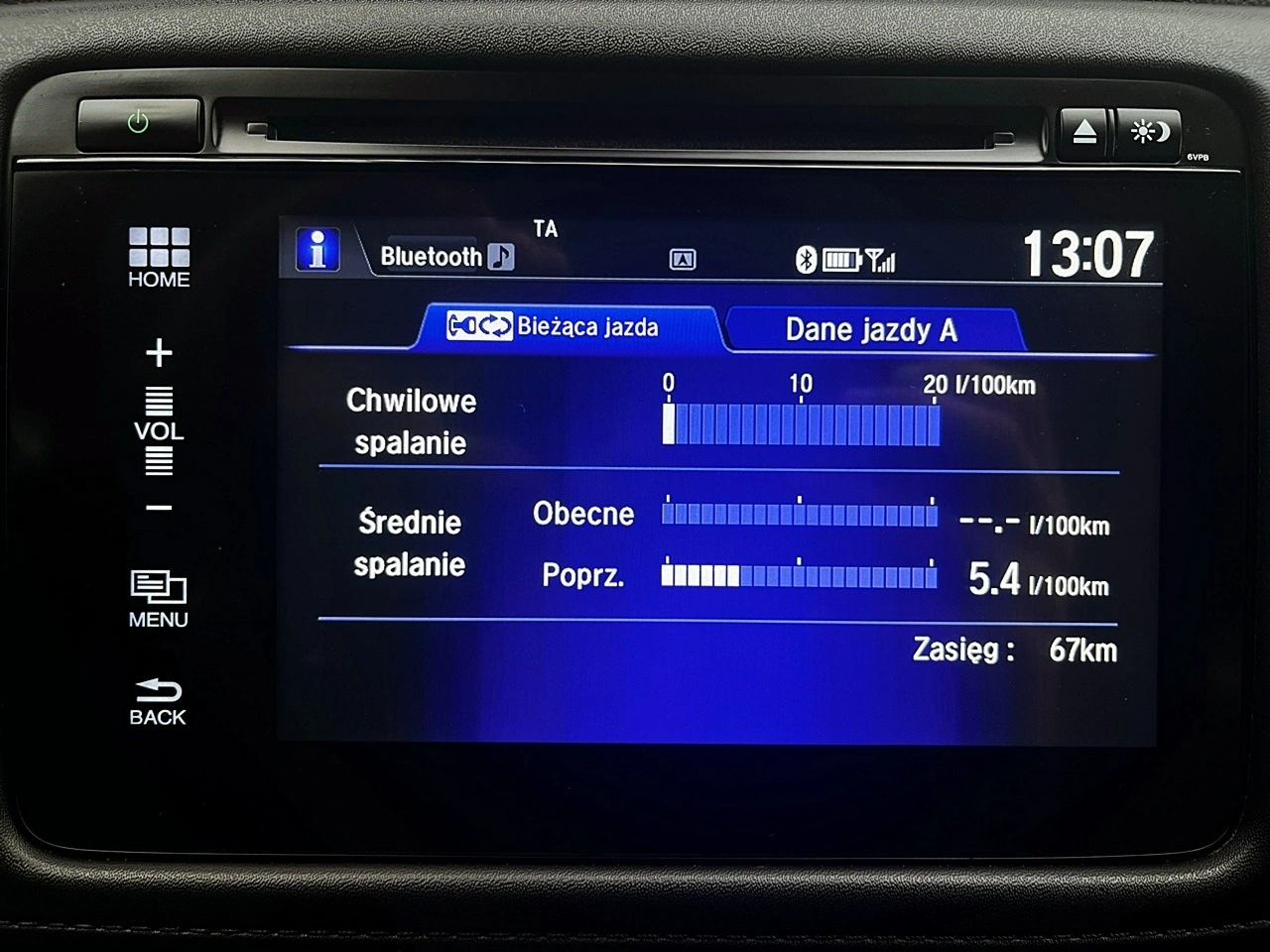 Honda HR-V - Zdjęcie 32