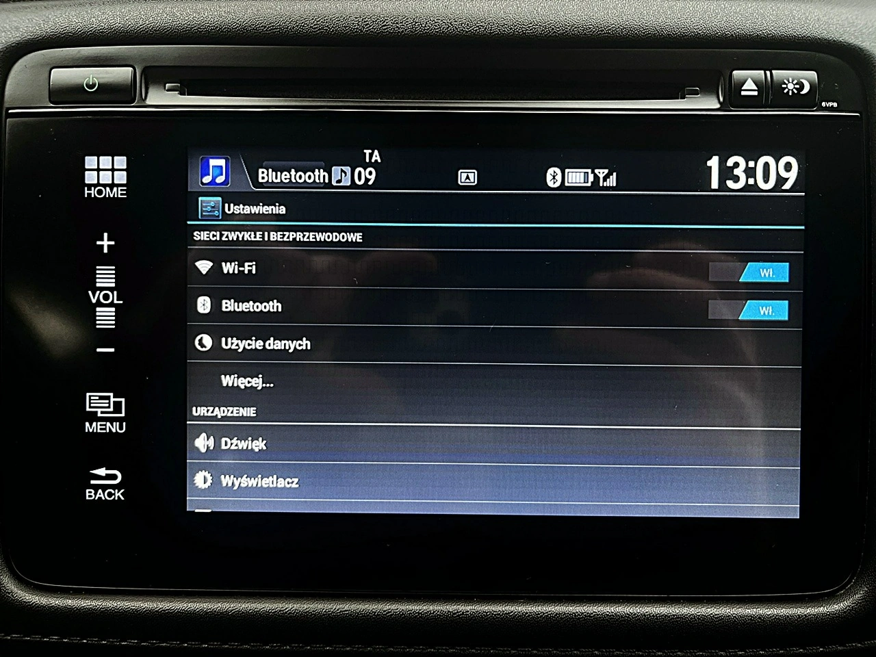 Honda HR-V - Zdjęcie 38