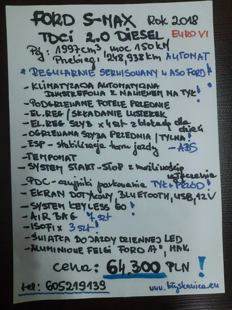 Ford S-Max - Zdjęcie 17