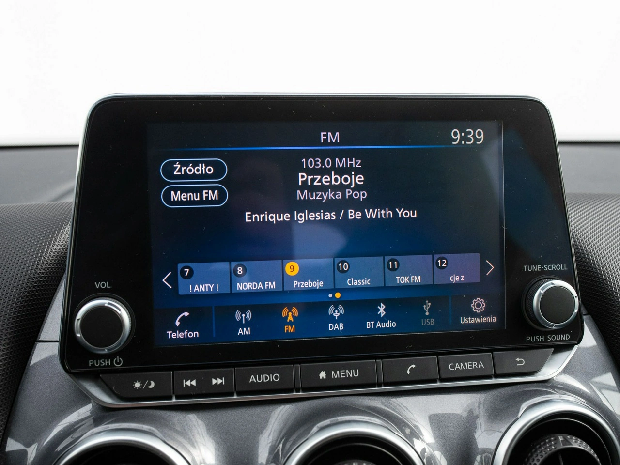 Nissan Juke - Zdjęcie 19