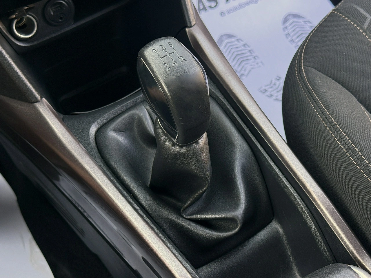 Peugeot 2008 - Zdjęcie 8