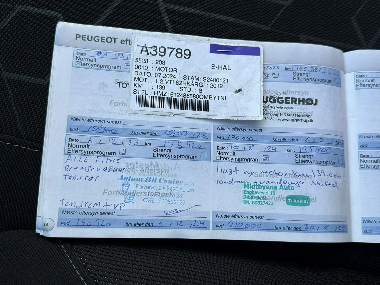Peugeot 2008 - Zdjęcie 49