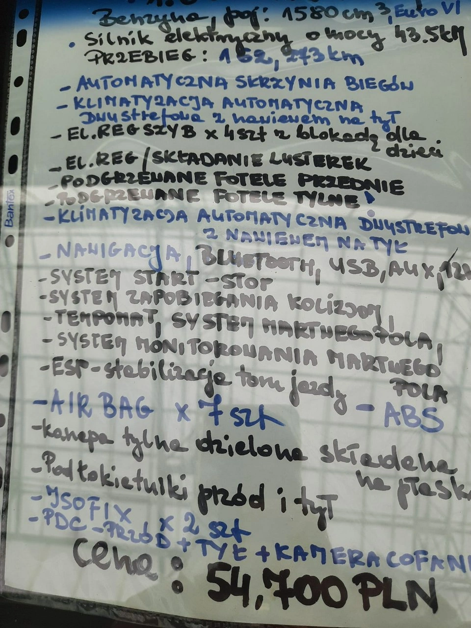 Hyundai IONIQ - Zdjęcie 37