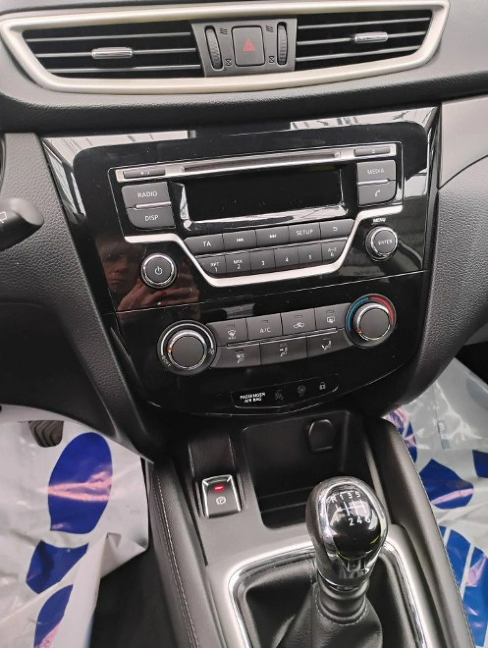 Nissan Qashqai - Zdjęcie 9