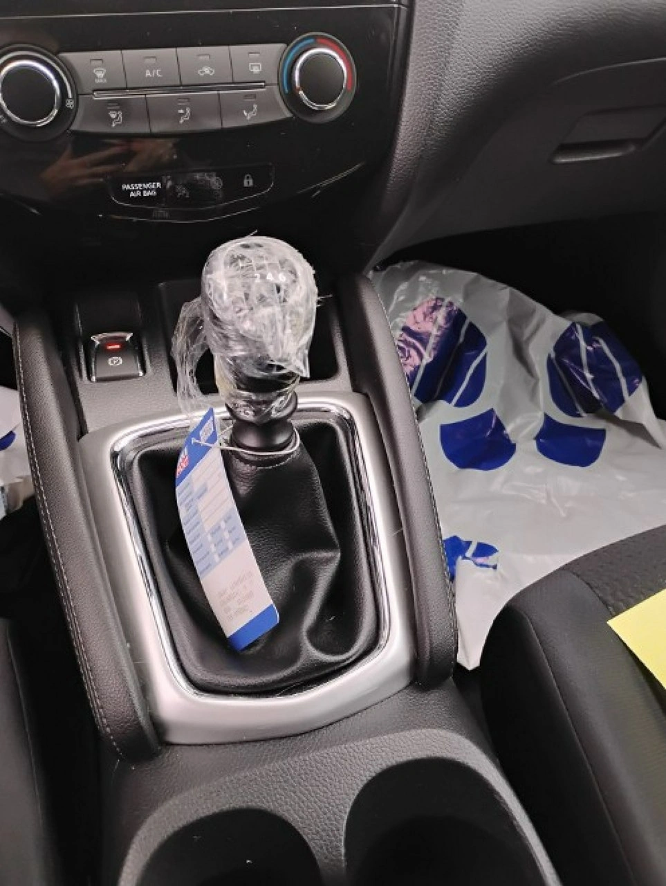 Nissan Qashqai - Zdjęcie 16