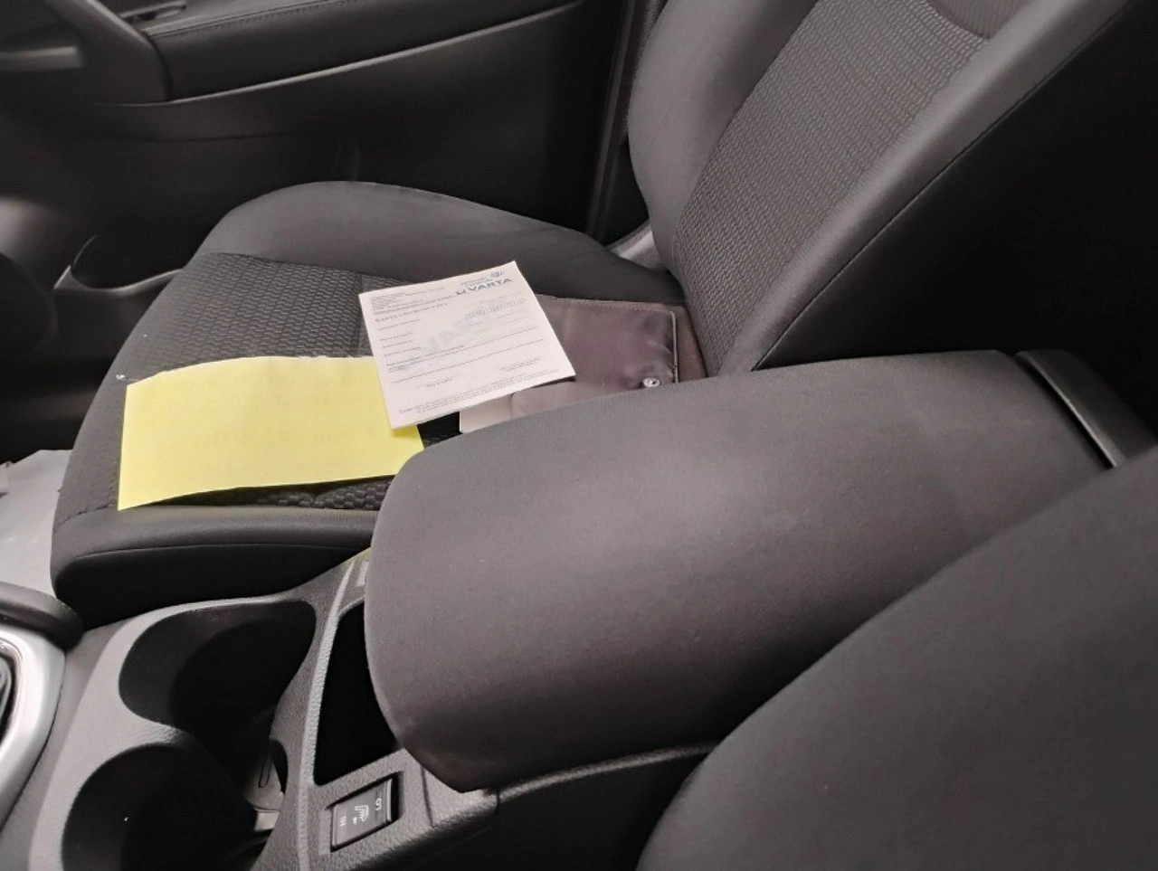 Nissan Qashqai - Zdjęcie 20