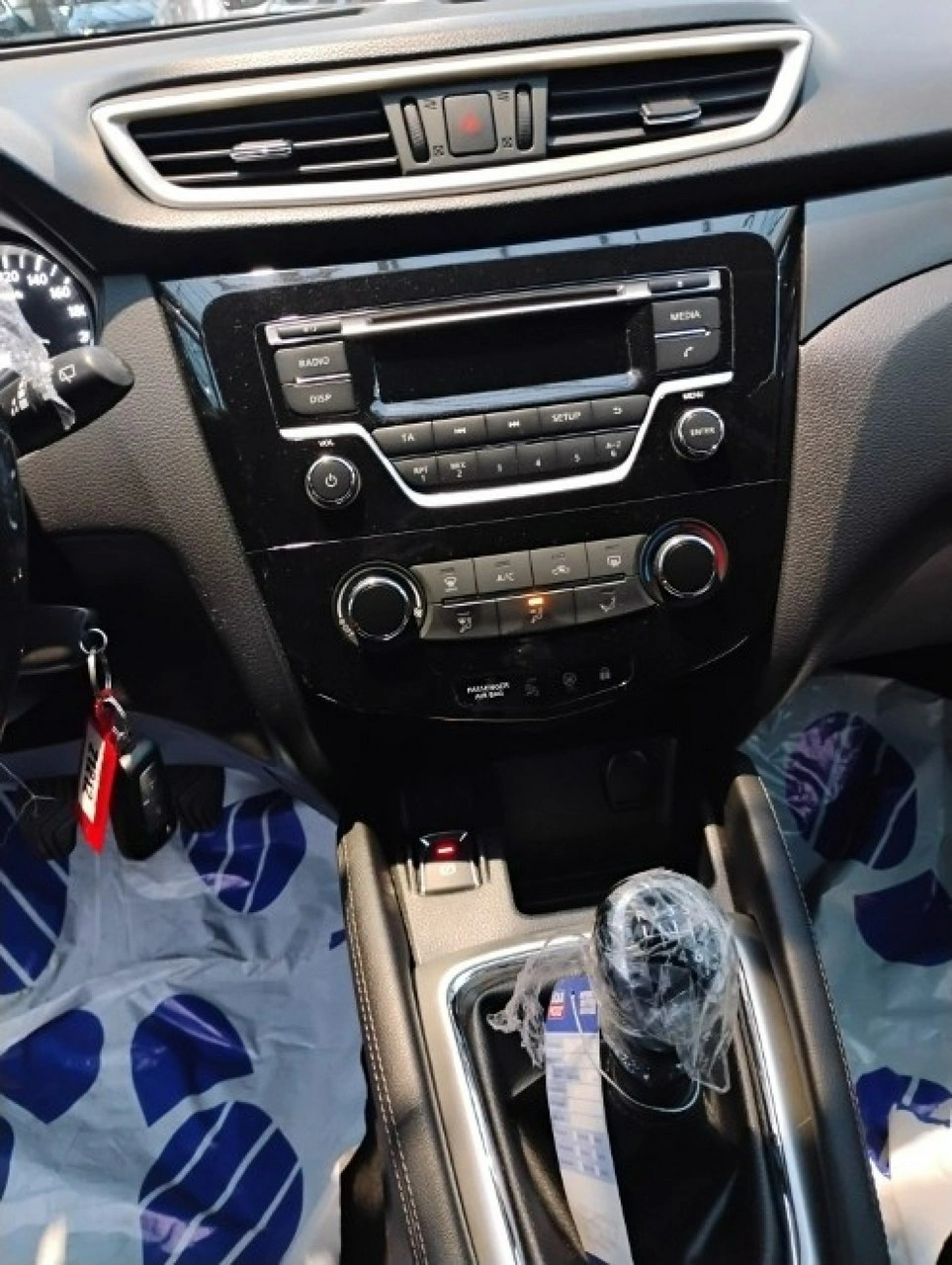 Nissan Qashqai - Zdjęcie 12