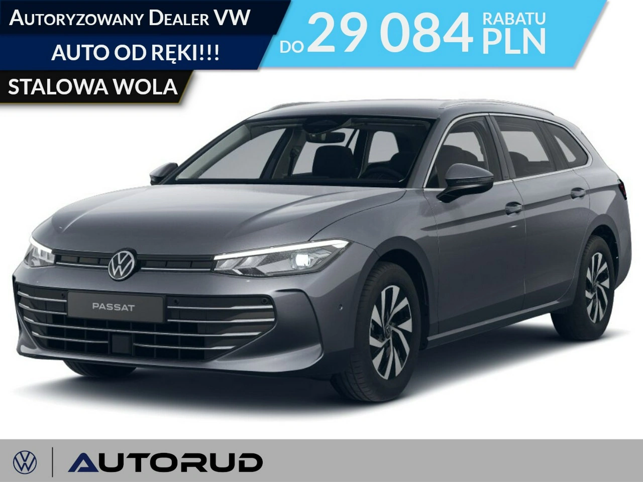Volkswagen Passat - Główne zdjęcie