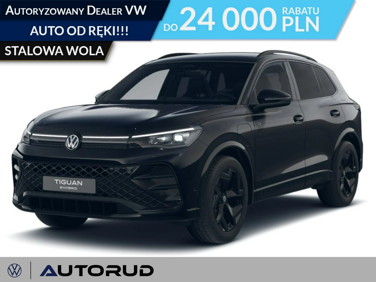 Volkswagen Tiguan - Główne zdjęcie