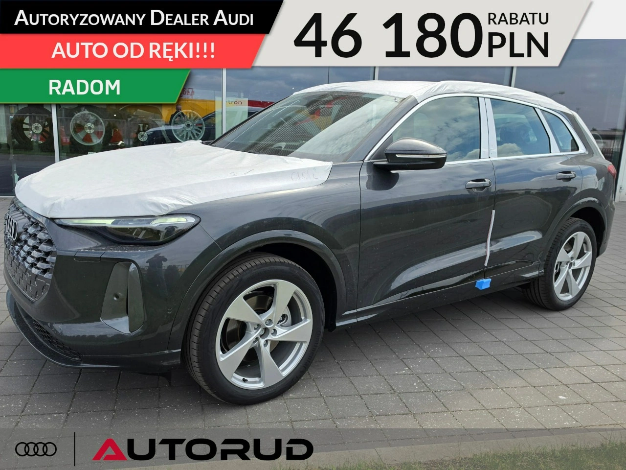 Audi Q5 - Główne zdjęcie
