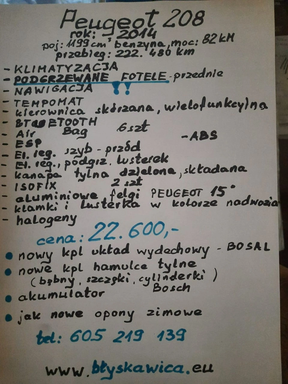 Peugeot 208 - Zdjęcie 42
