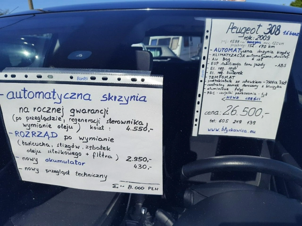 Peugeot 308 - Zdjęcie 24