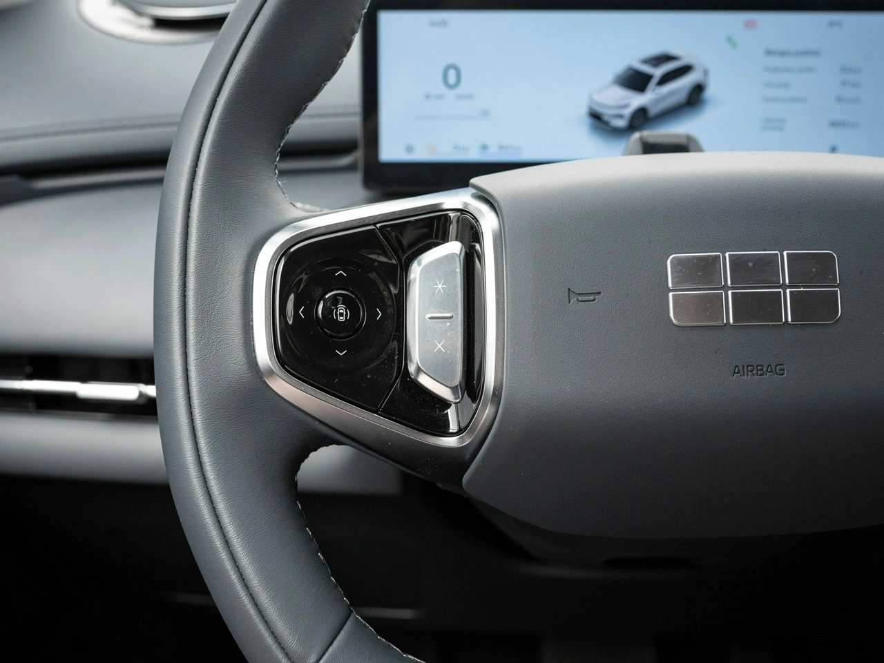 Geely Starray - Zdjęcie 12