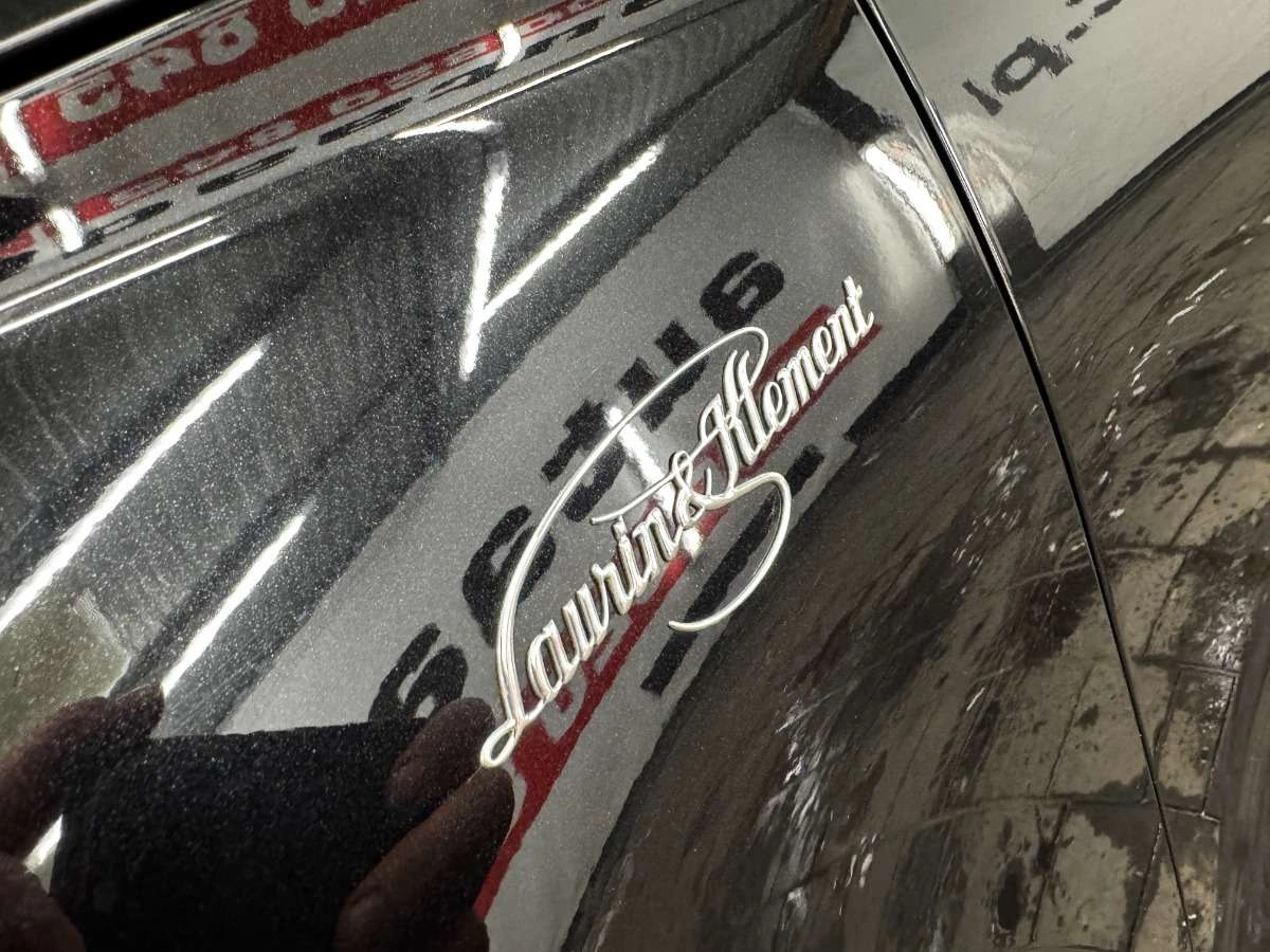 Skoda Kodiaq - Zdjęcie 20