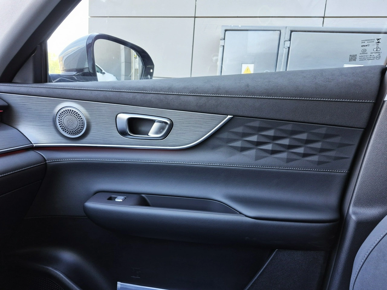 Chery Tiggo 8 - Zdjęcie 36