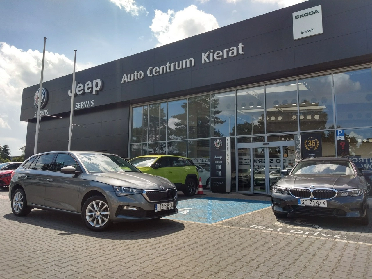 Skoda Scala - Główne zdjęcie