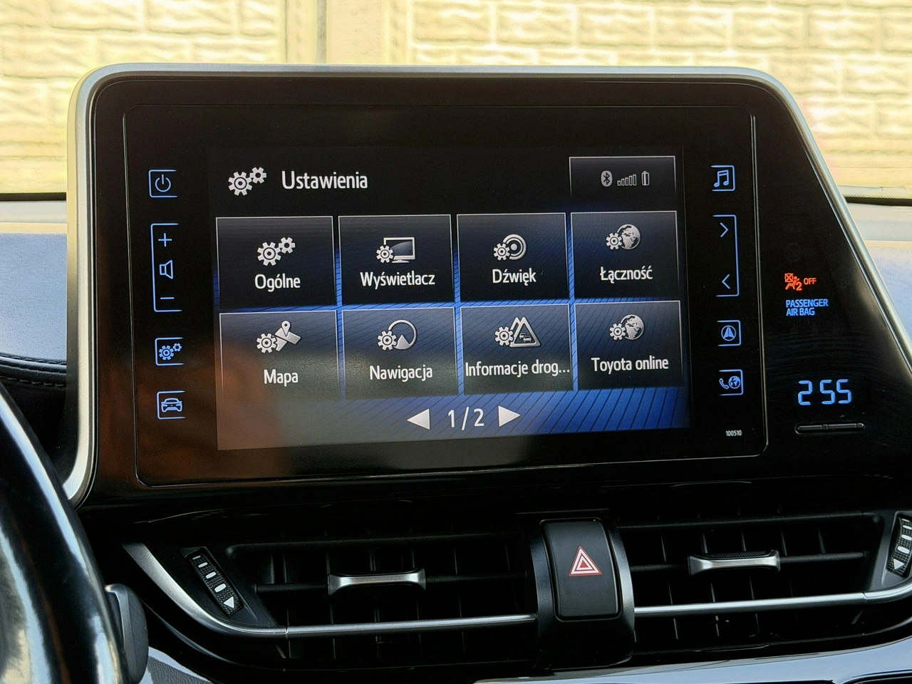 Toyota C-HR - Zdjęcie 47