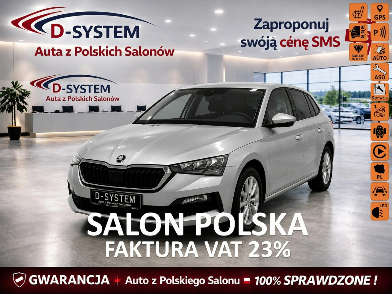 Skoda Scala - Główne zdjęcie