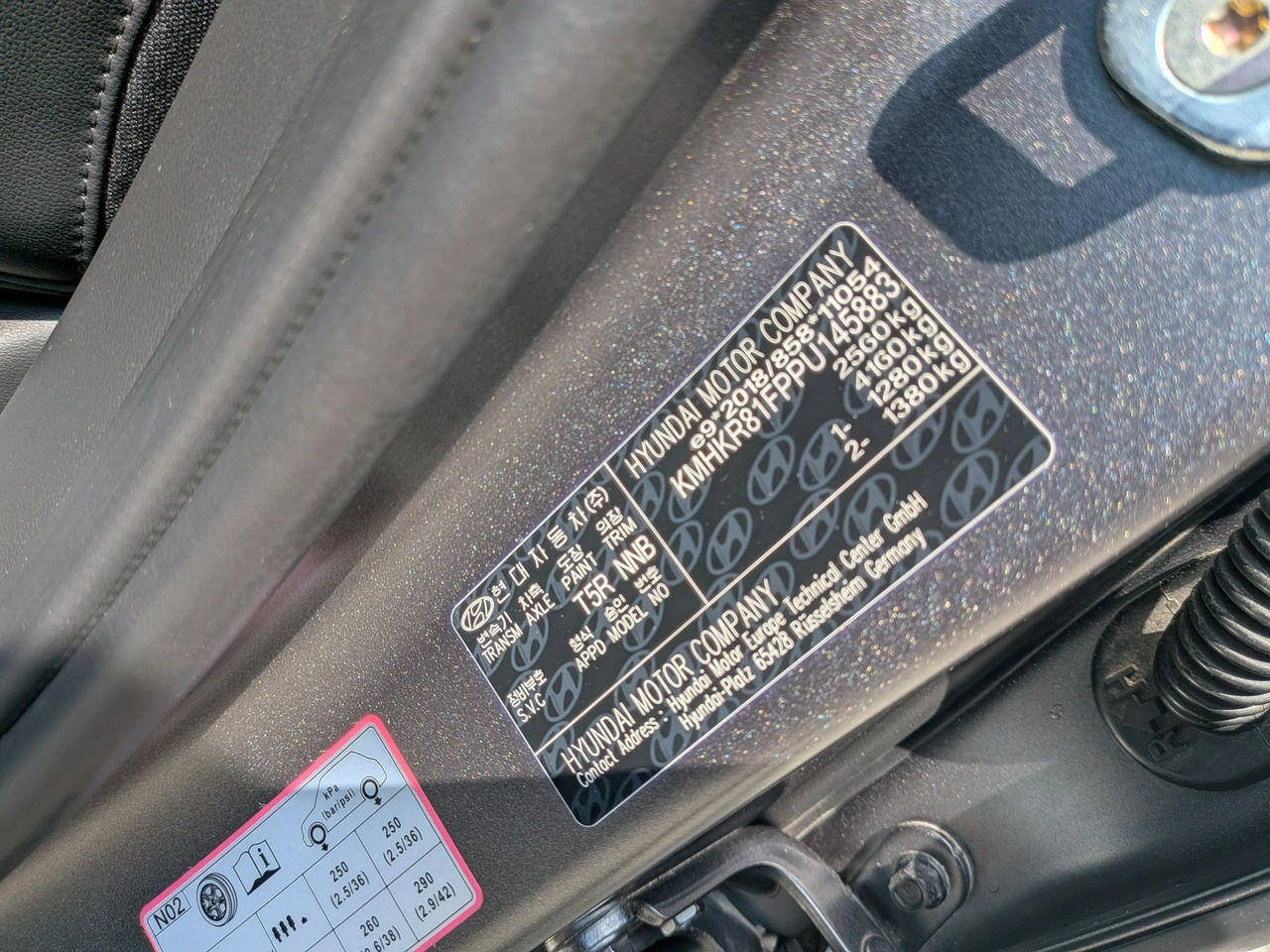 Hyundai IONIQ 5 - Zdjęcie 32