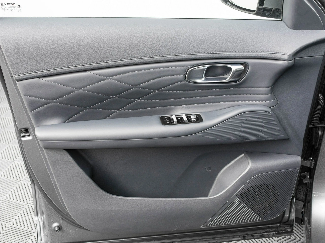 Geely Starray - Zdjęcie 5