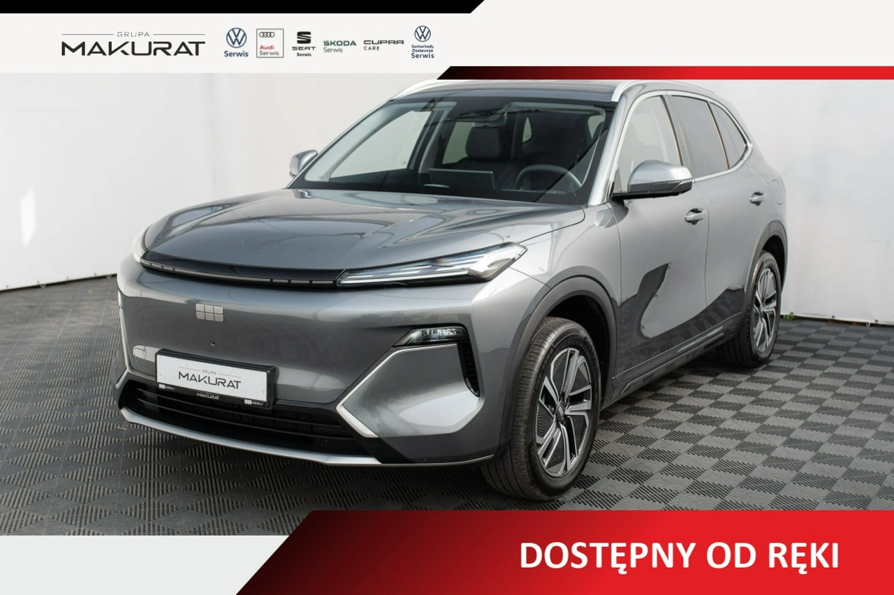 Geely Starray - Główne zdjęcie
