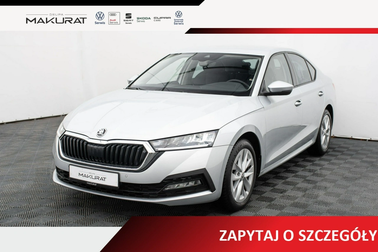 Skoda Octavia - Główne zdjęcie