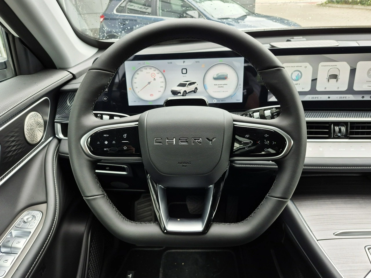 Chery Tiggo 7 - Zdjęcie 27