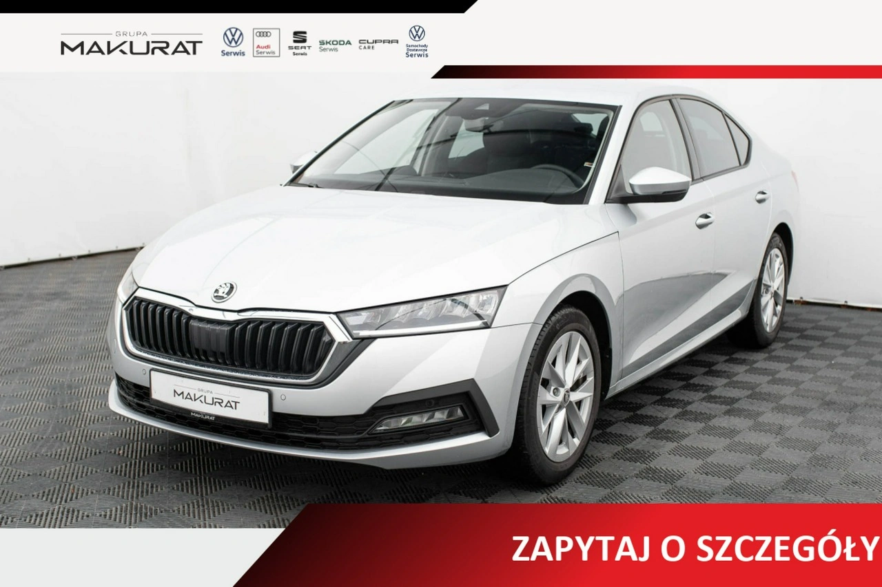 Skoda Octavia - Główne zdjęcie