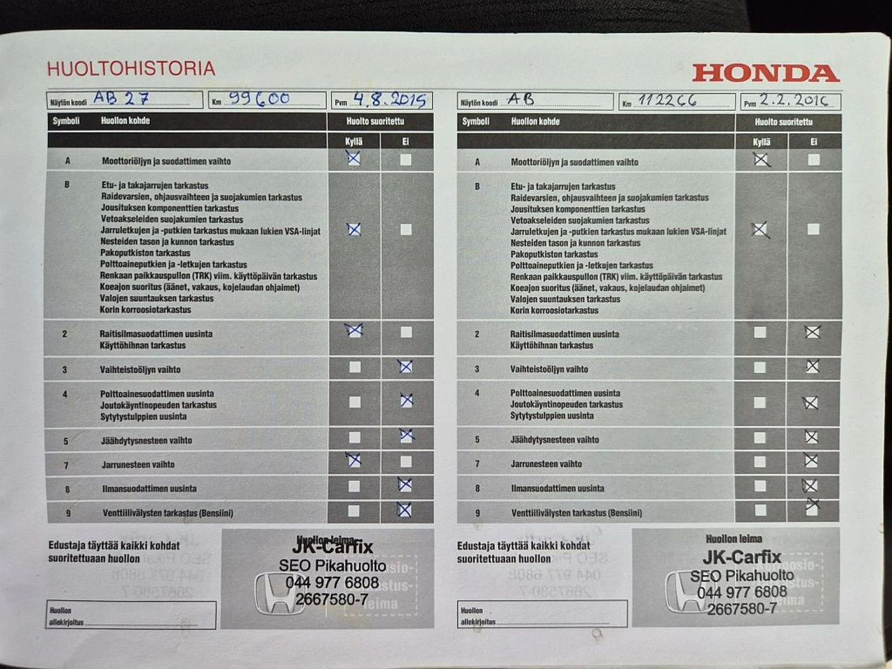 Honda Accord - Zdjęcie 29