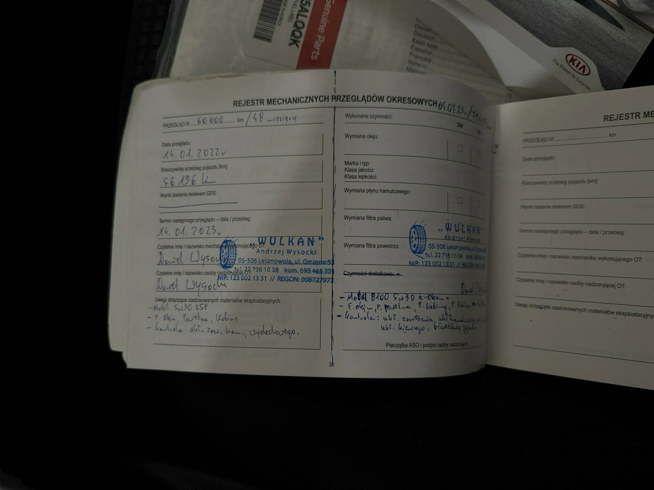 Kia Ceed - Zdjęcie 27