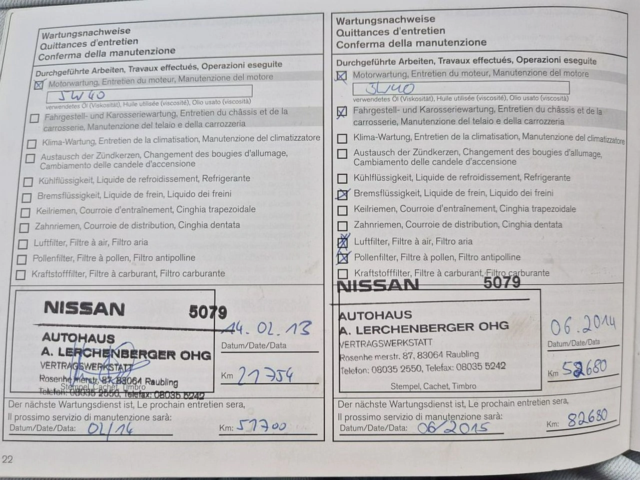 Nissan Note - Zdjęcie 23