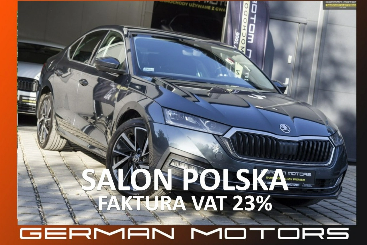 Skoda Octavia - Główne zdjęcie