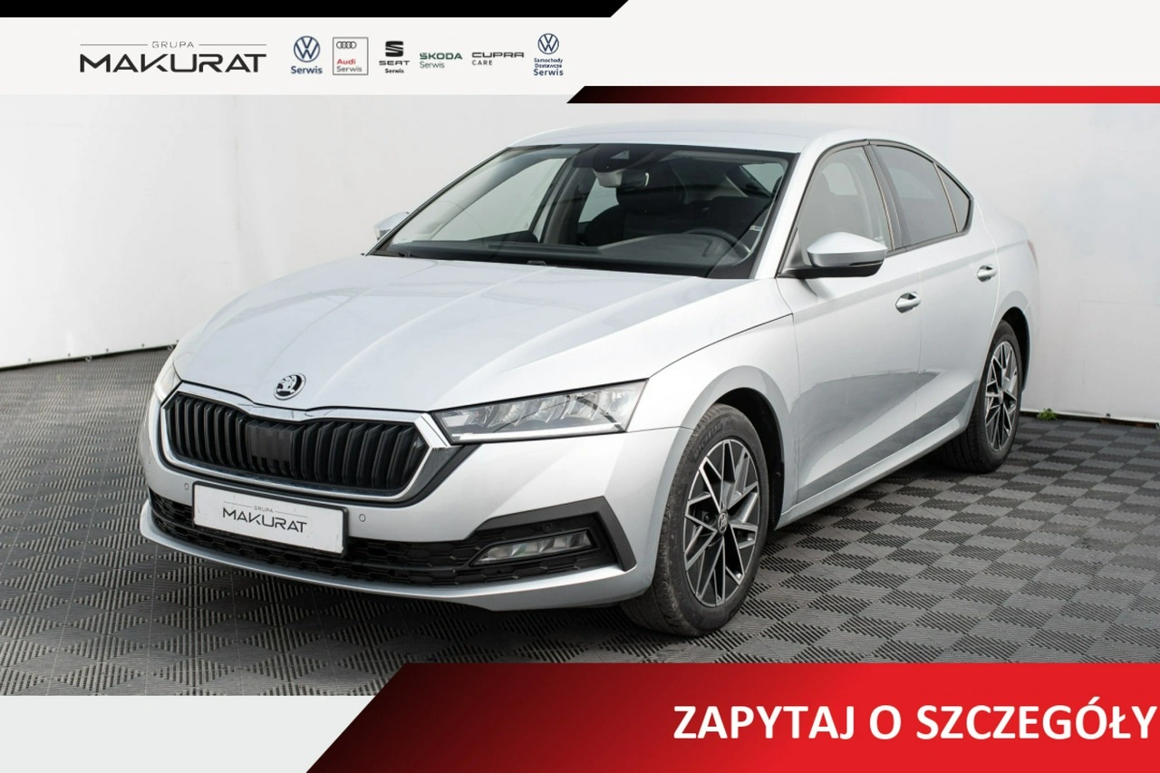 Skoda Octavia - Główne zdjęcie