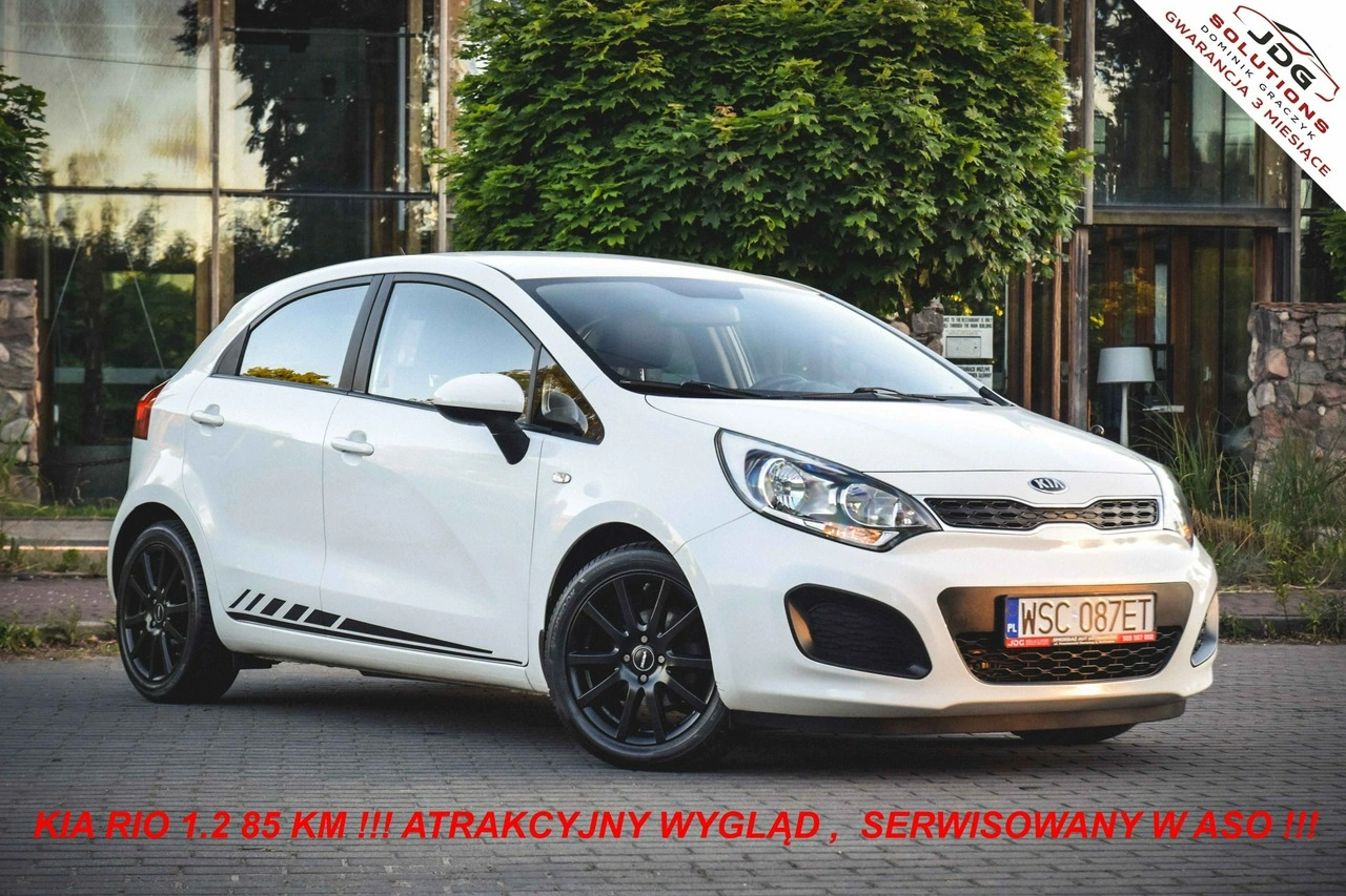 Kia Rio - Główne zdjęcie
