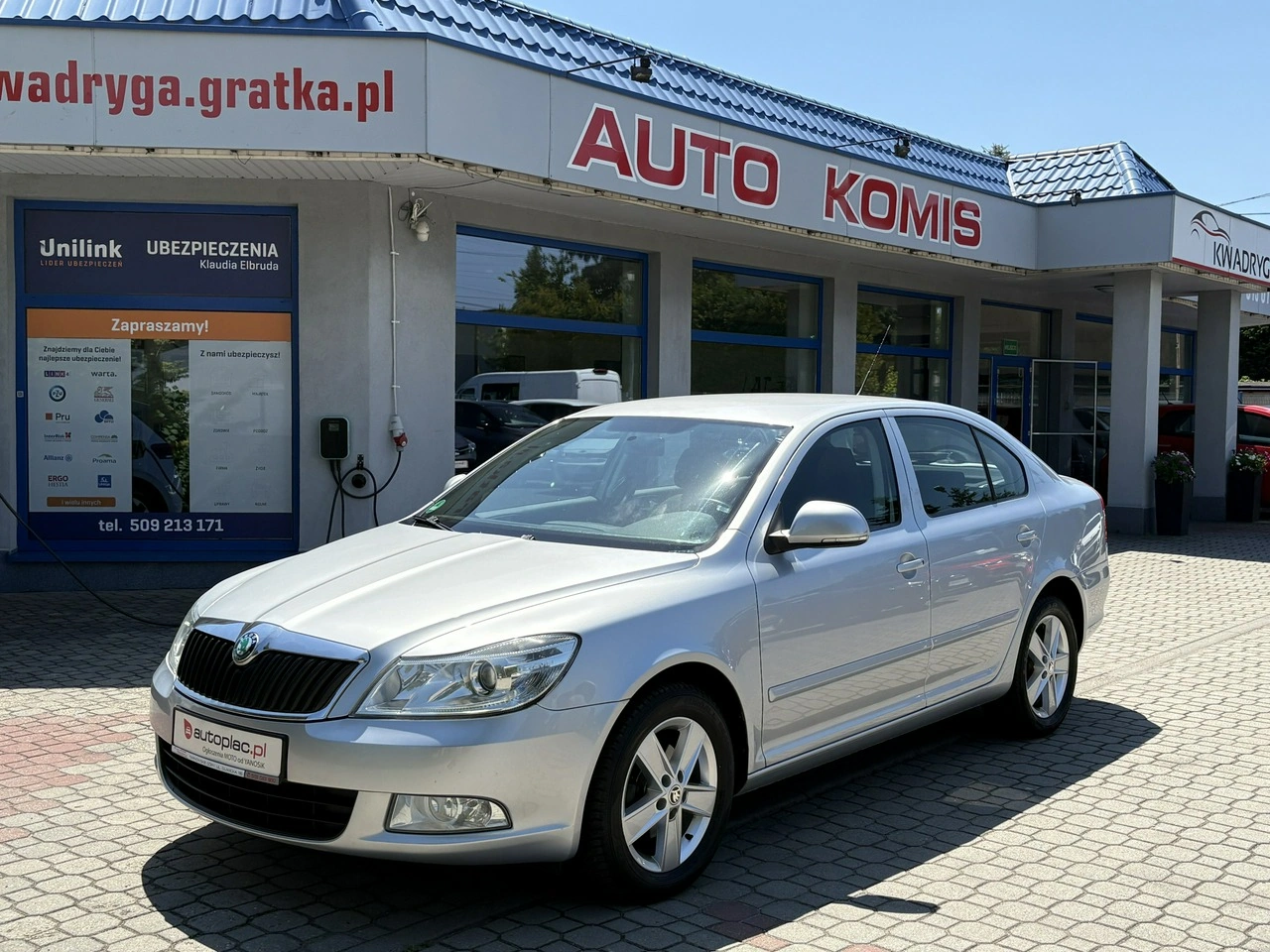 Skoda Octavia - Główne zdjęcie