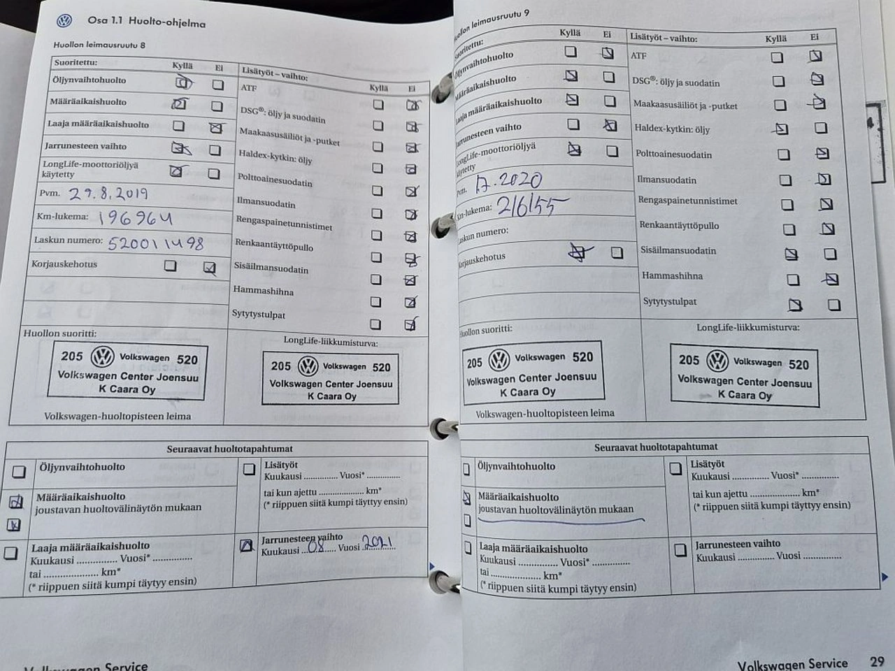 Volkswagen Tiguan - Zdjęcie 24