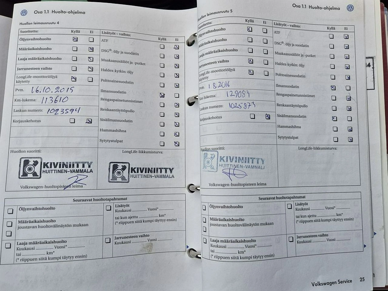 Volkswagen Tiguan - Zdjęcie 26