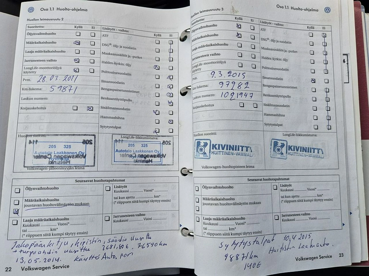 Volkswagen Tiguan - Zdjęcie 27