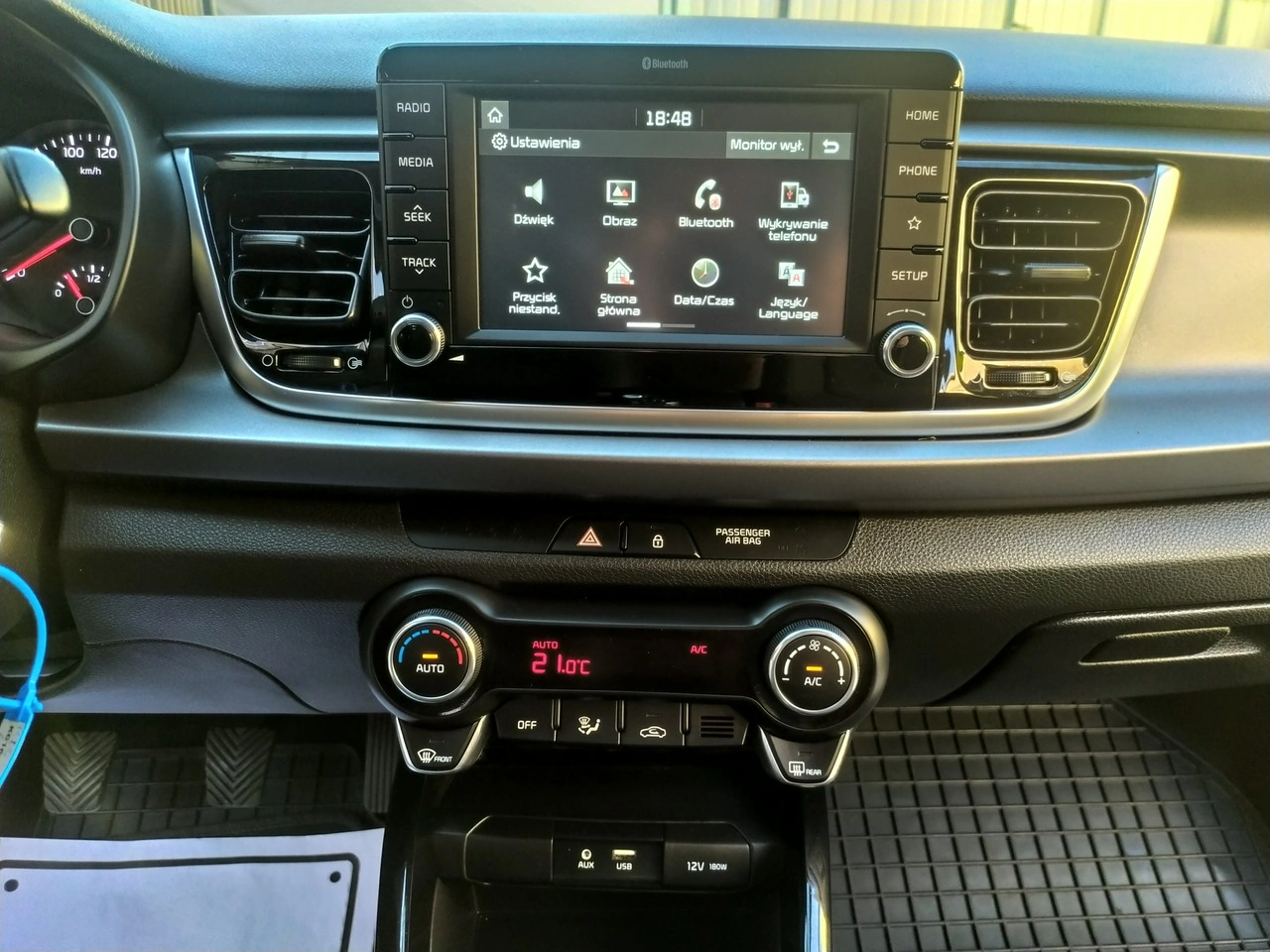 Kia Rio - Zdjęcie 15