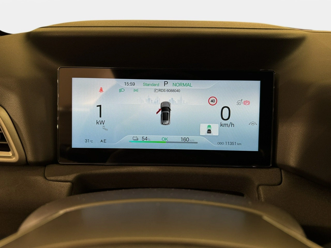 BYD Atto 2 - Zdjęcie 21