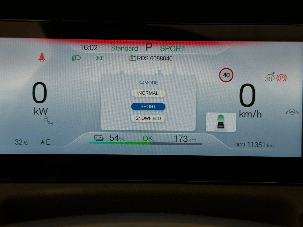 BYD Atto 2 - Zdjęcie 22