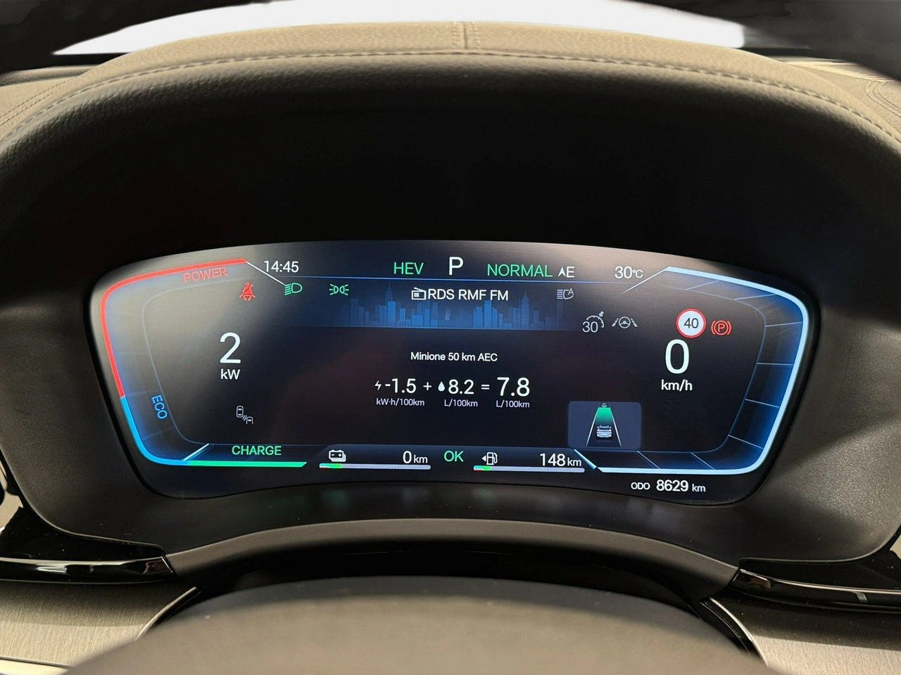 BYD Seal U DMi - Zdjęcie 22
