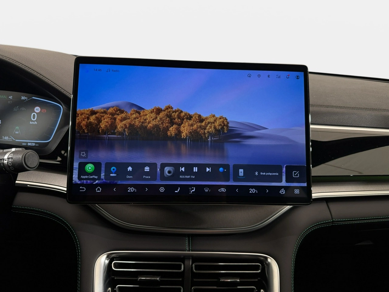 BYD Seal U DMi - Zdjęcie 26